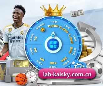 lab-kaisky.com.cn APP